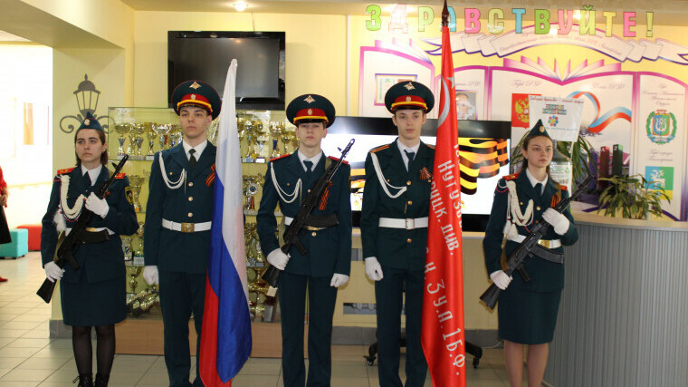 Наши традиции